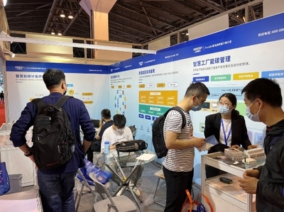 上海智洋攜EworkS智能微電網(wǎng)亮相IOTE 2023,智賦千園萬企 助力雙碳大計(jì)