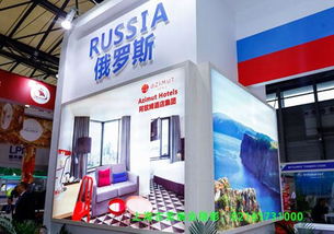 上海吉美攝影 俄羅斯展會(huì)攝影攝像 上海博覽會(huì)攝像,上海吉美攝影 俄羅斯展會(huì)攝影攝像 上海博覽會(huì)攝像生產(chǎn)廠家,上海吉美攝影 俄羅斯展會(huì)攝影攝像 上海博覽會(huì)攝像價(jià)格