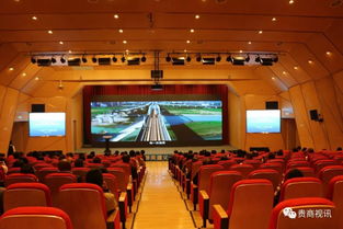 多圖帶您回味現(xiàn)場 第五屆全球貴商發(fā)展大會暨全國優(yōu)強民營企業(yè)走進遵義圓滿落幕