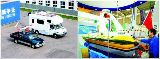 中國航天科工集團(tuán)會(huì)展服務(wù) 展示航天科技，助推產(chǎn)業(yè)融合發(fā)展