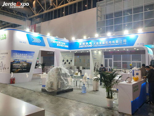 攜手共進，閃耀風能盛會——北京風能展會搭建商與客戶共譜合作新篇章