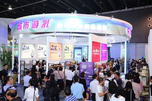 旅游新品，智行天下 第十屆中國國際旅游商品博覽會五月義烏隆重啟幕