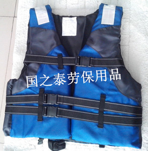 游泳防護衣選購指南 價格、圖片、批發與廠家推薦