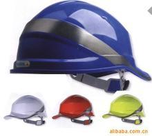 棒球安全帽促銷專頁 低價批發與勞保用品全面解析